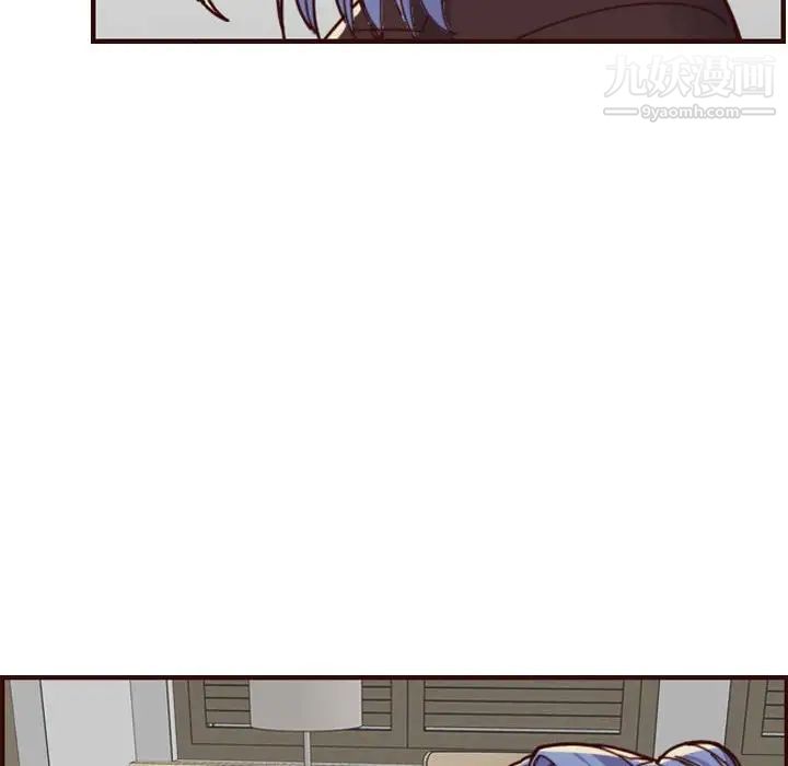 妈妈是女大学生第72话