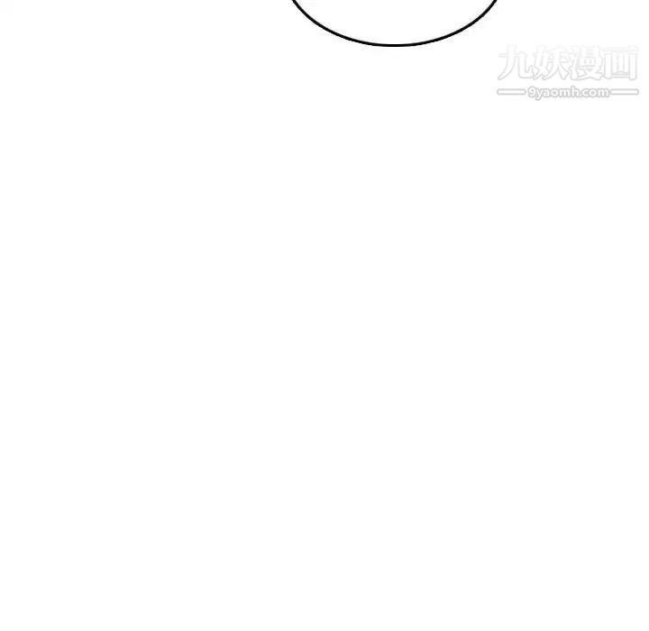 妈妈是女大学生第72话