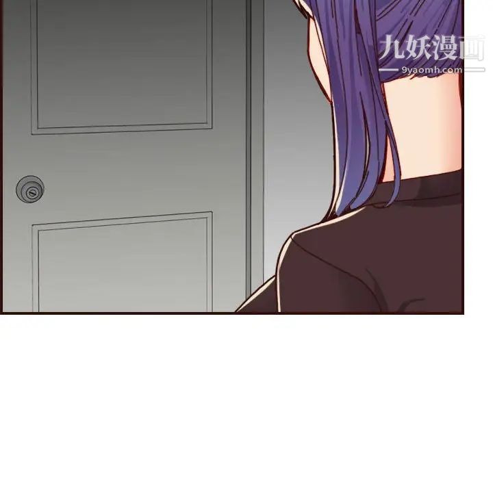 妈妈是女大学生第73话