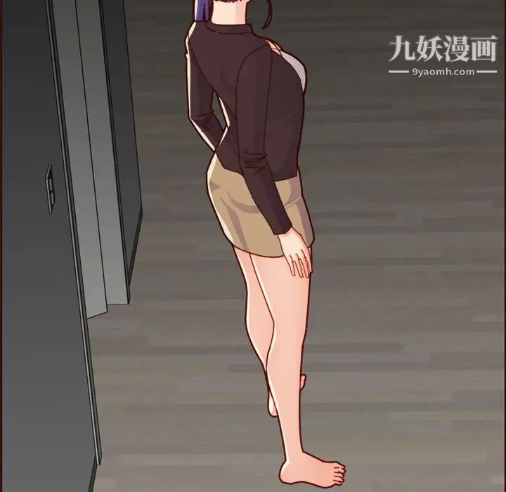 妈妈是女大学生第73话