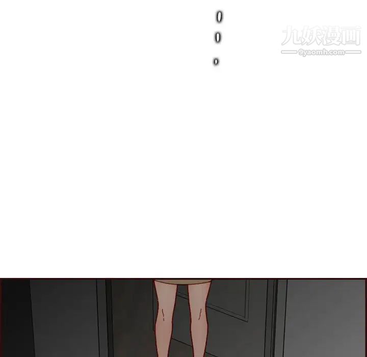 妈妈是女大学生第73话