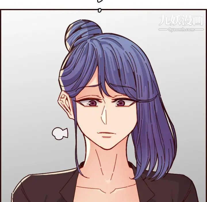 妈妈是女大学生第73话