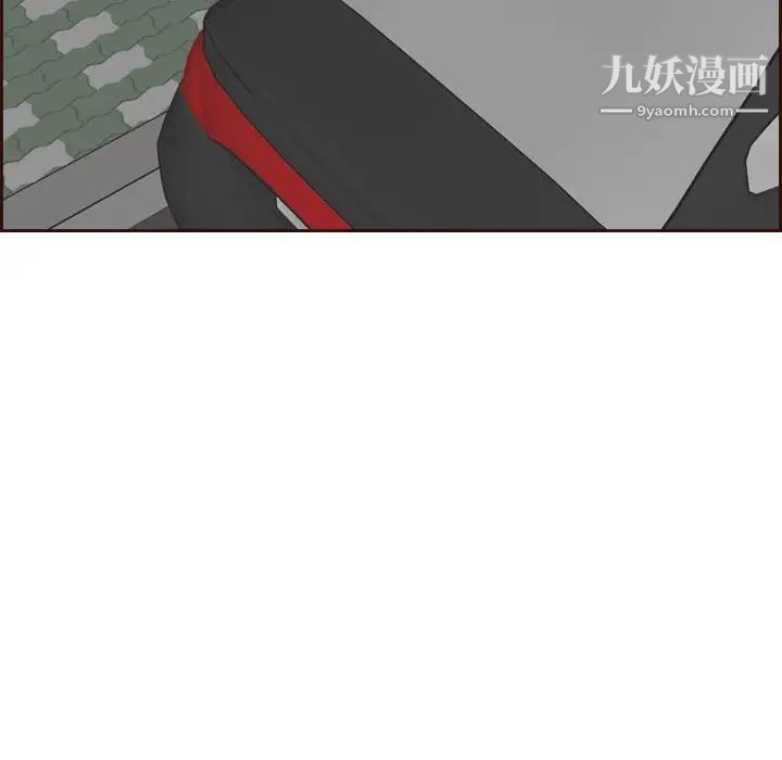 妈妈是女大学生第73话