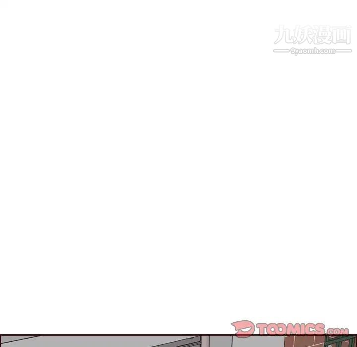 妈妈是女大学生第73话