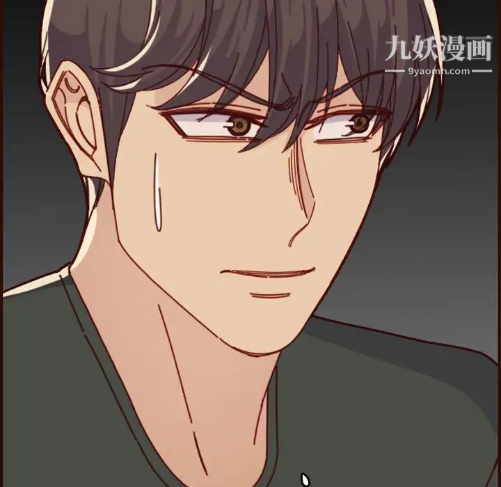 妈妈是女大学生第73话