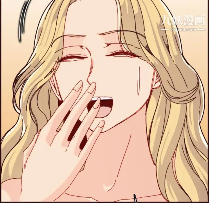 妈妈是女大学生第73话