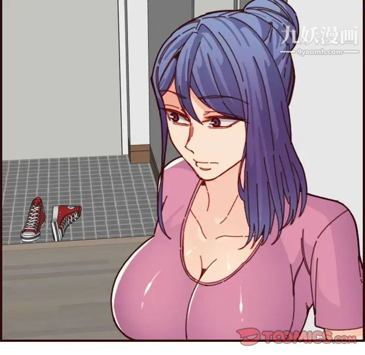 妈妈是女大学生第73话