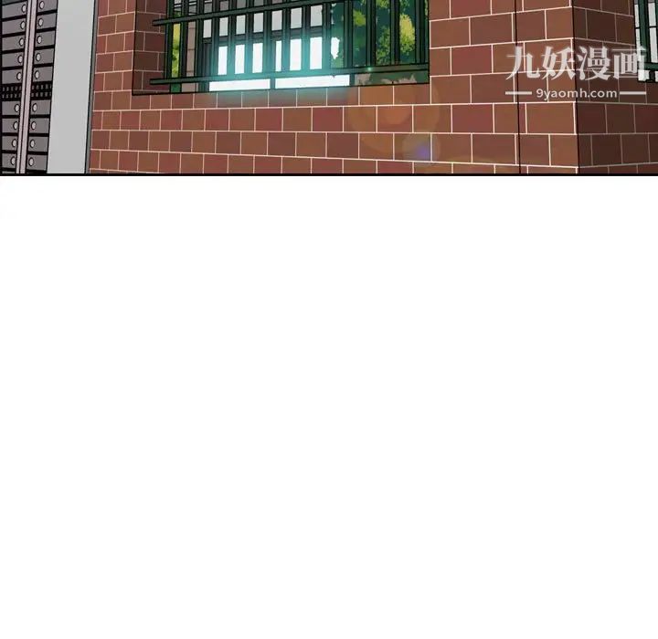 妈妈是女大学生第74话