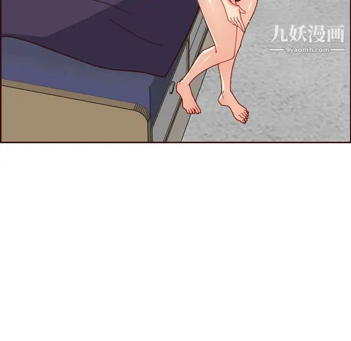 妈妈是女大学生第74话