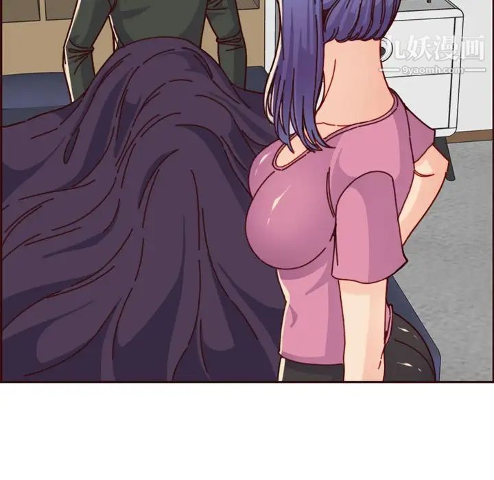 妈妈是女大学生第74话