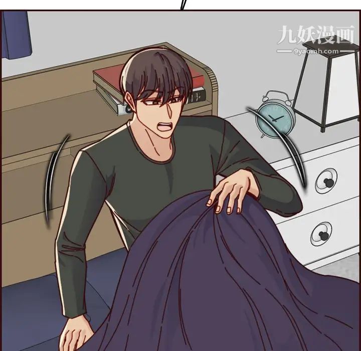 妈妈是女大学生第74话