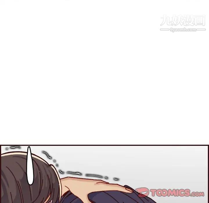 妈妈是女大学生第74话