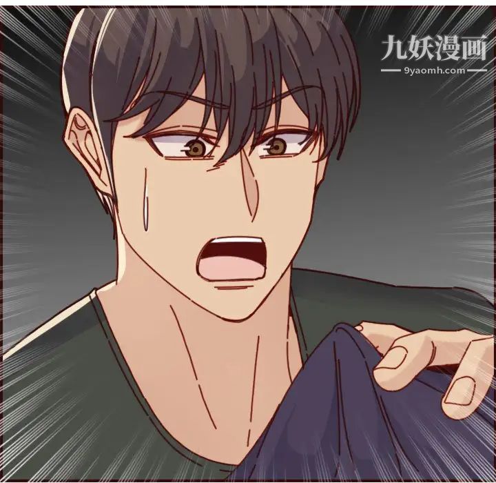 妈妈是女大学生第74话