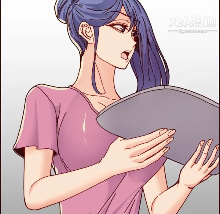 妈妈是女大学生第74话