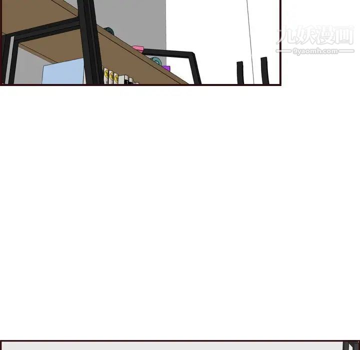 妈妈是女大学生第74话