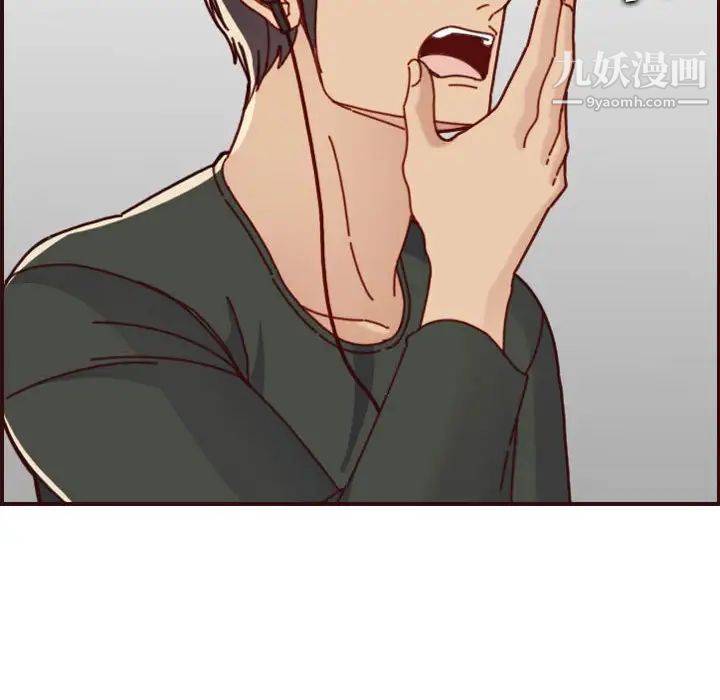 妈妈是女大学生第74话