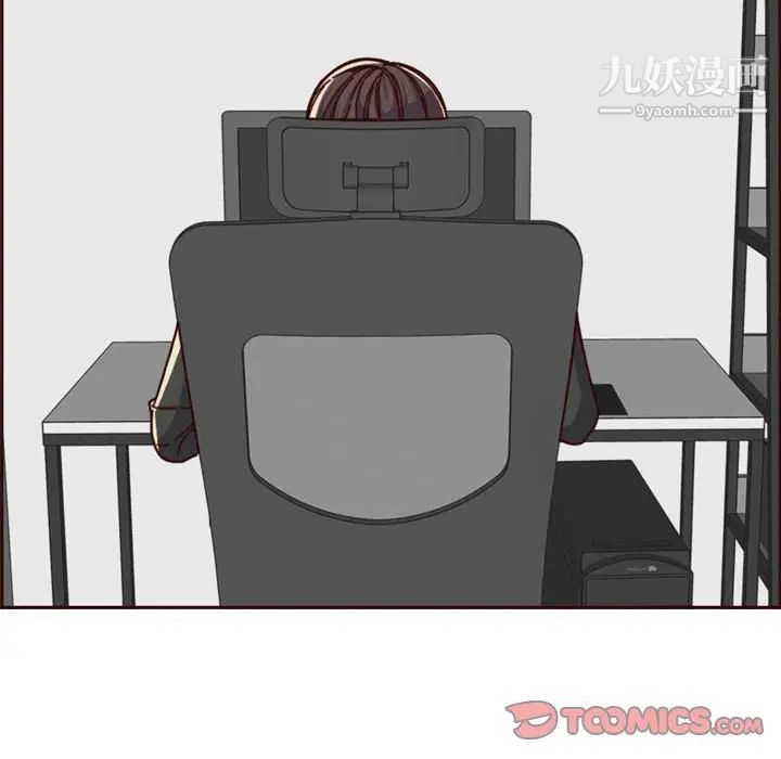 妈妈是女大学生第74话