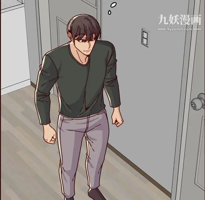 妈妈是女大学生第74话