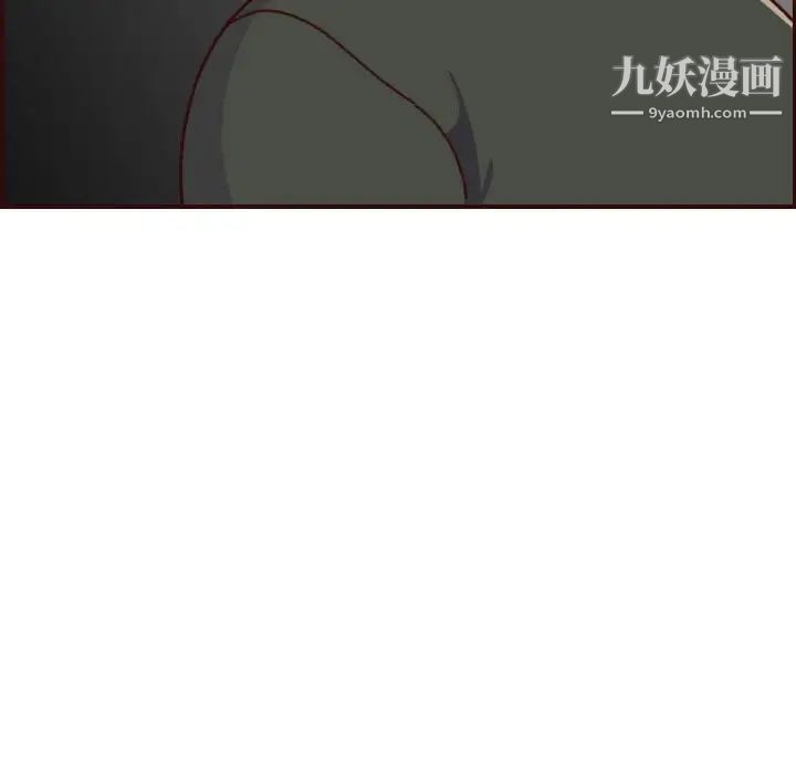 妈妈是女大学生第74话