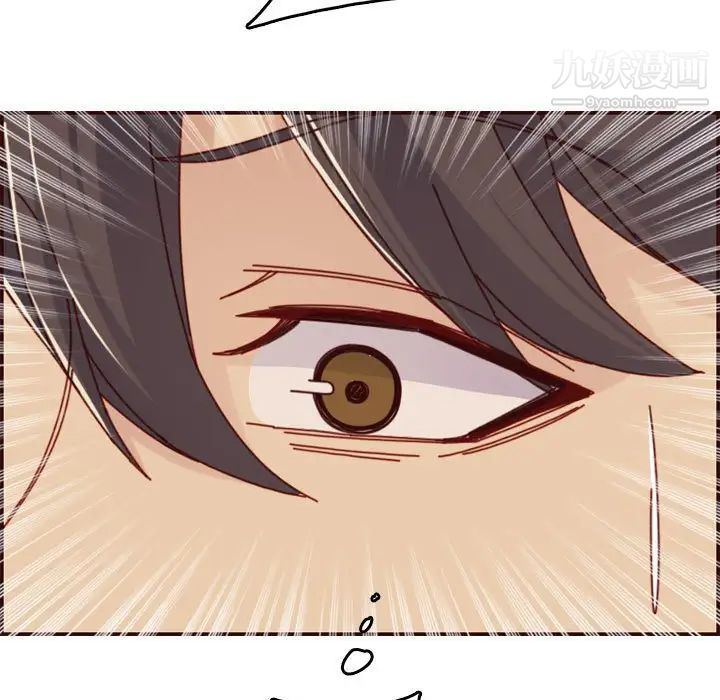 妈妈是女大学生第74话