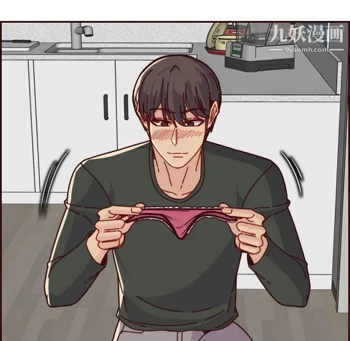 妈妈是女大学生第74话