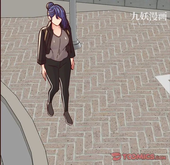 妈妈是女大学生第75话