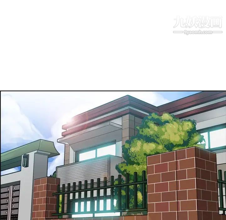 妈妈是女大学生第75话