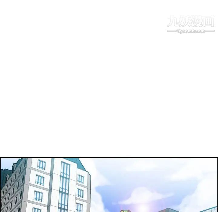 妈妈是女大学生第75话