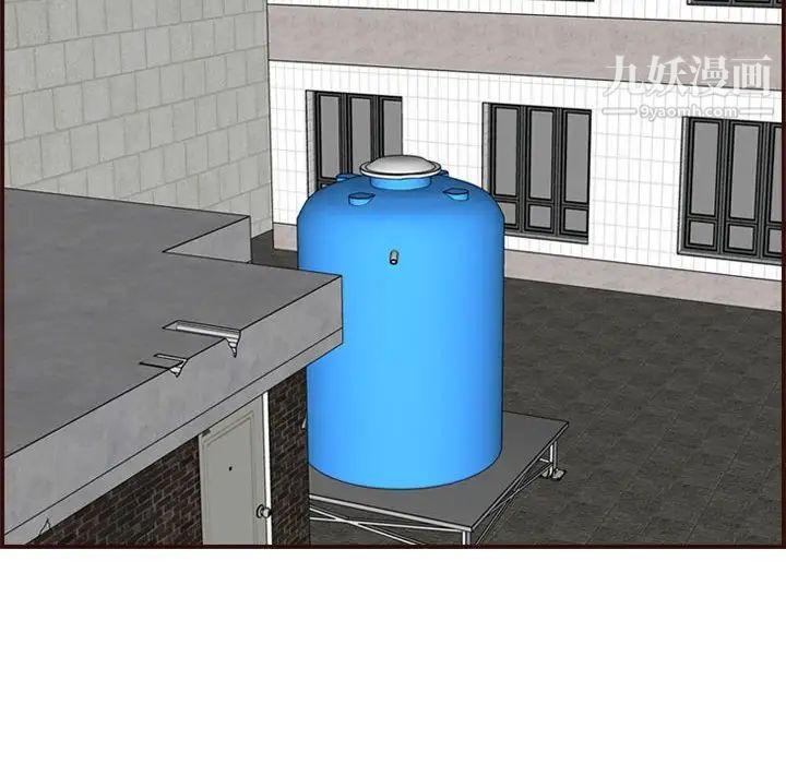 妈妈是女大学生第75话