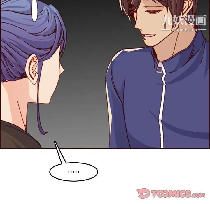 妈妈是女大学生第76话