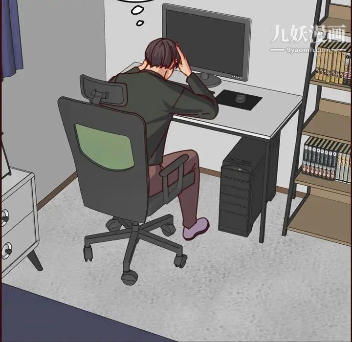 妈妈是女大学生第76话