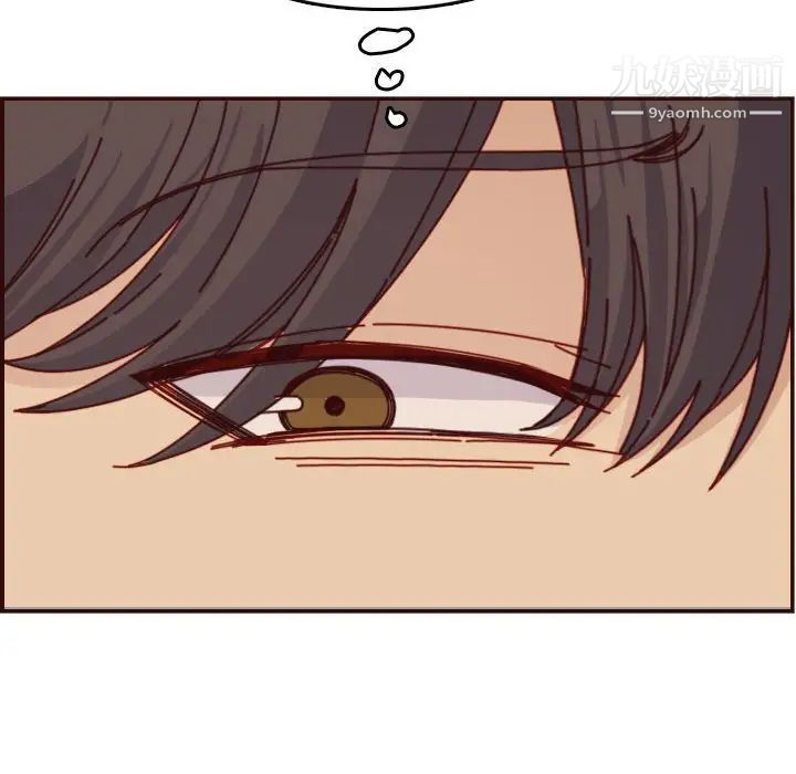 妈妈是女大学生第76话