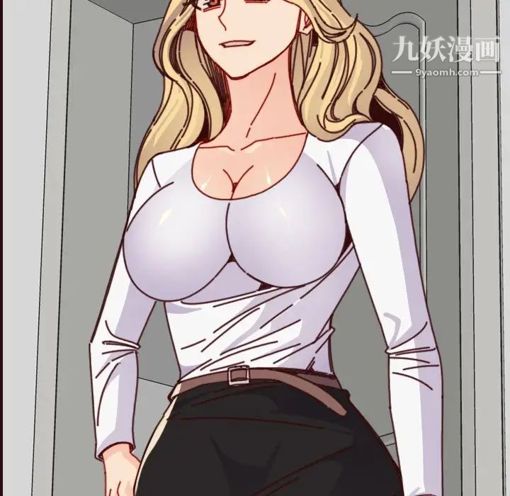 妈妈是女大学生第76话