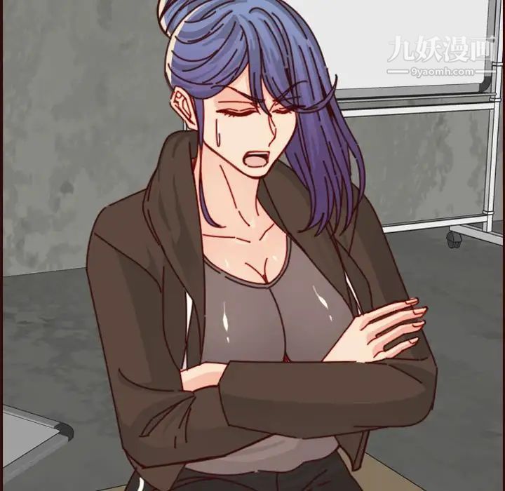 妈妈是女大学生第76话