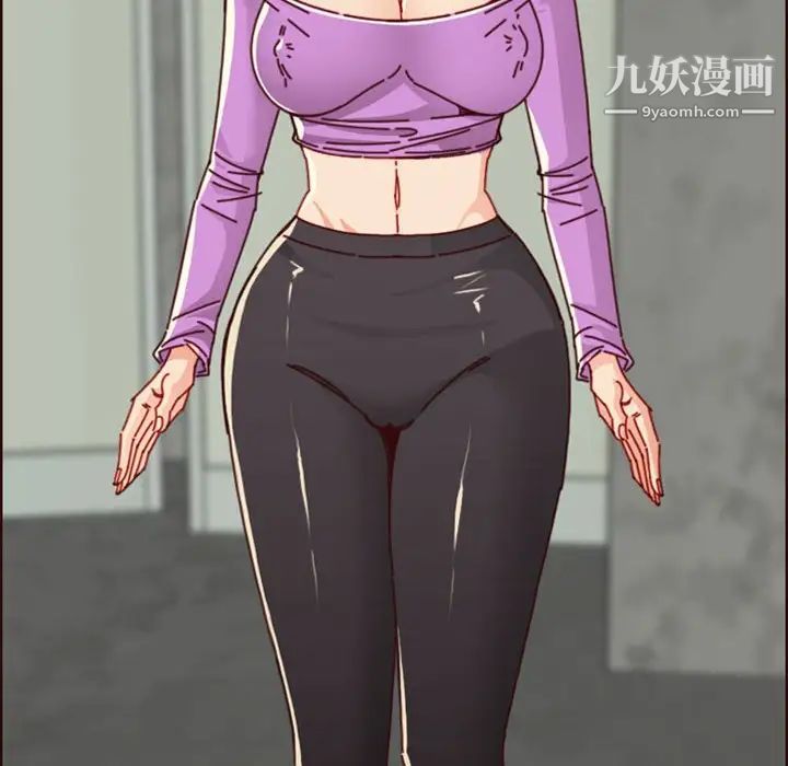 妈妈是女大学生第76话