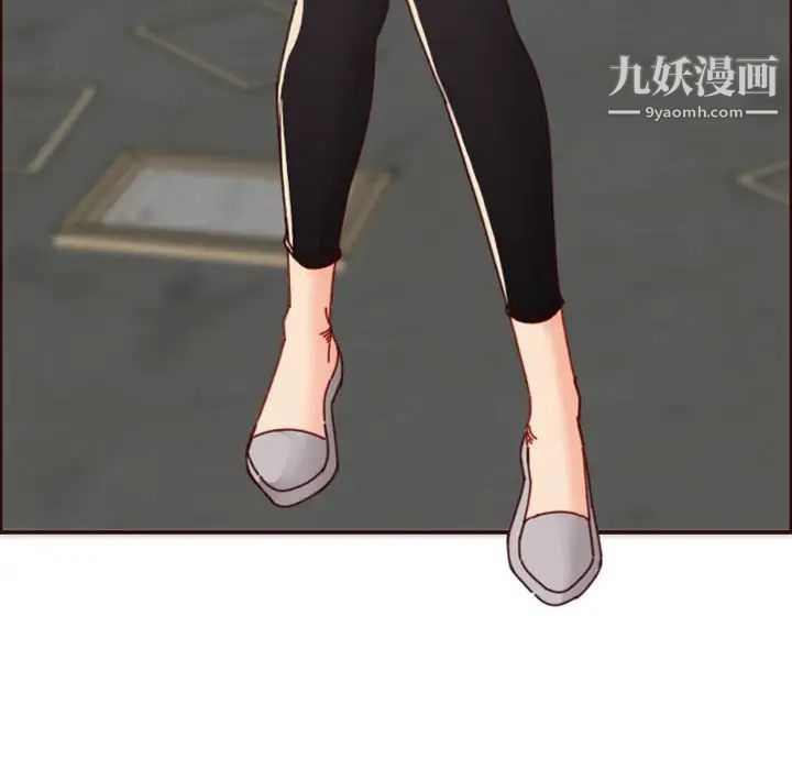 妈妈是女大学生第76话