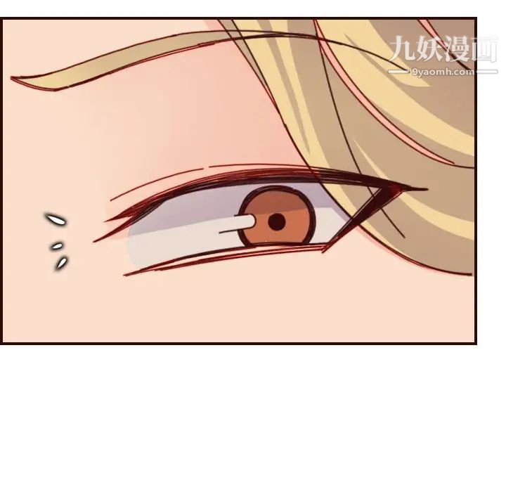 妈妈是女大学生第77话