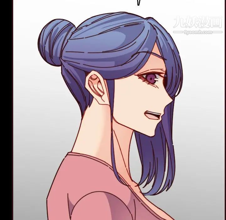 妈妈是女大学生第77话