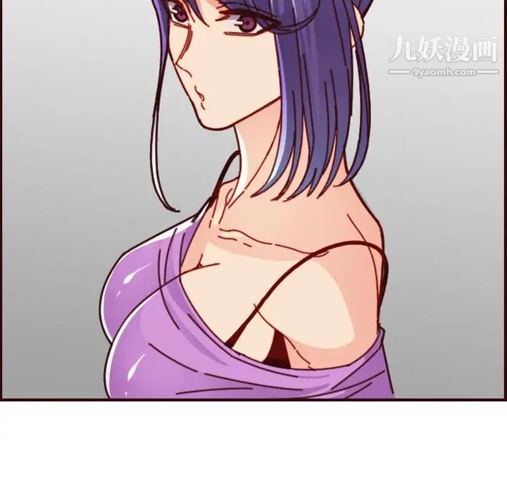 妈妈是女大学生第77话