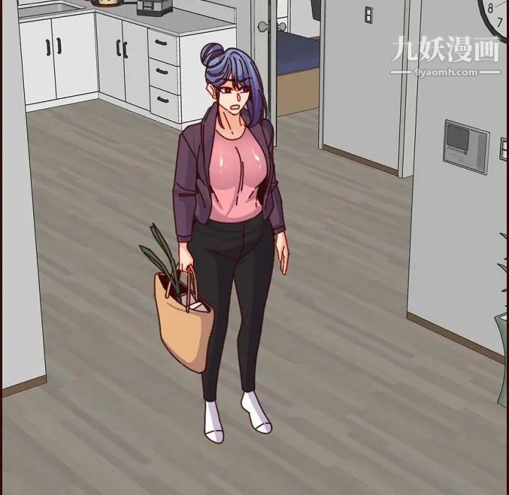 妈妈是女大学生第78话