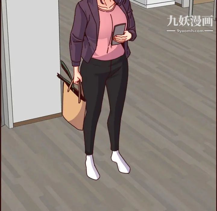 妈妈是女大学生第78话