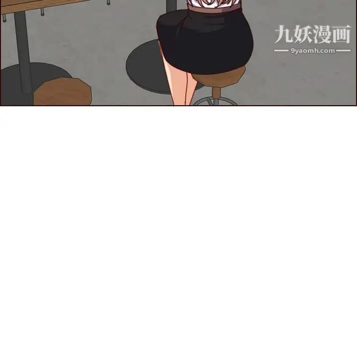 妈妈是女大学生第78话