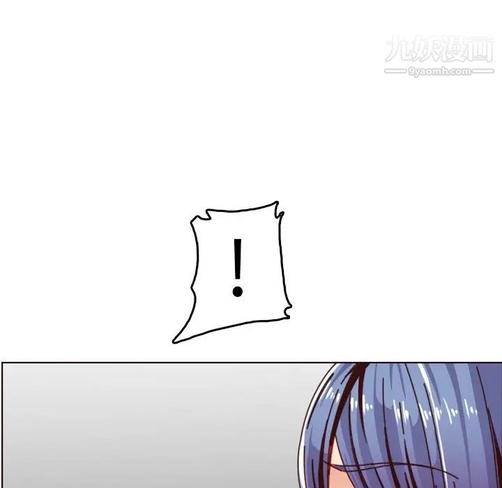 妈妈是女大学生第78话