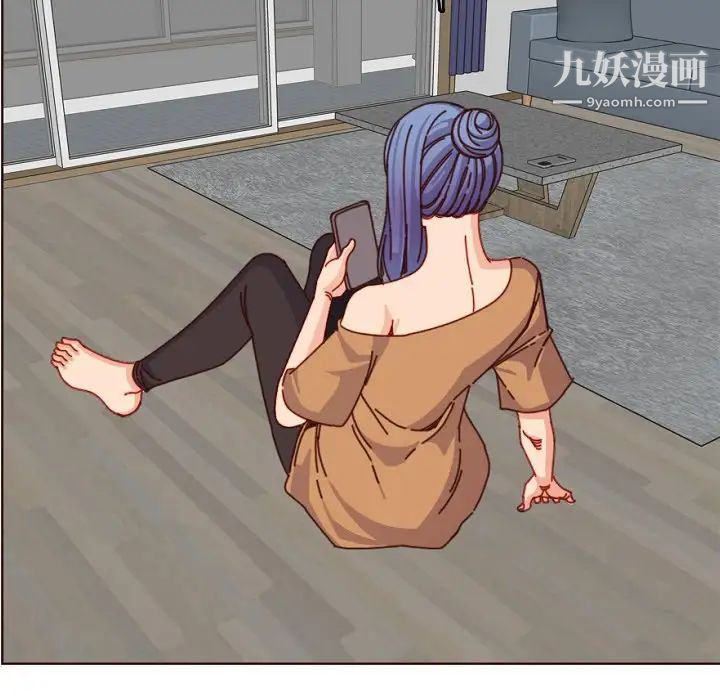 妈妈是女大学生第78话