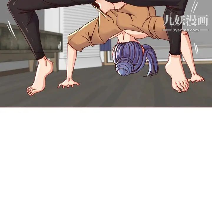 妈妈是女大学生第78话