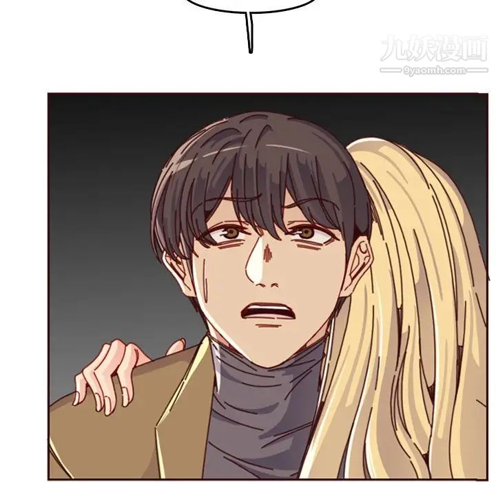 妈妈是女大学生第79话