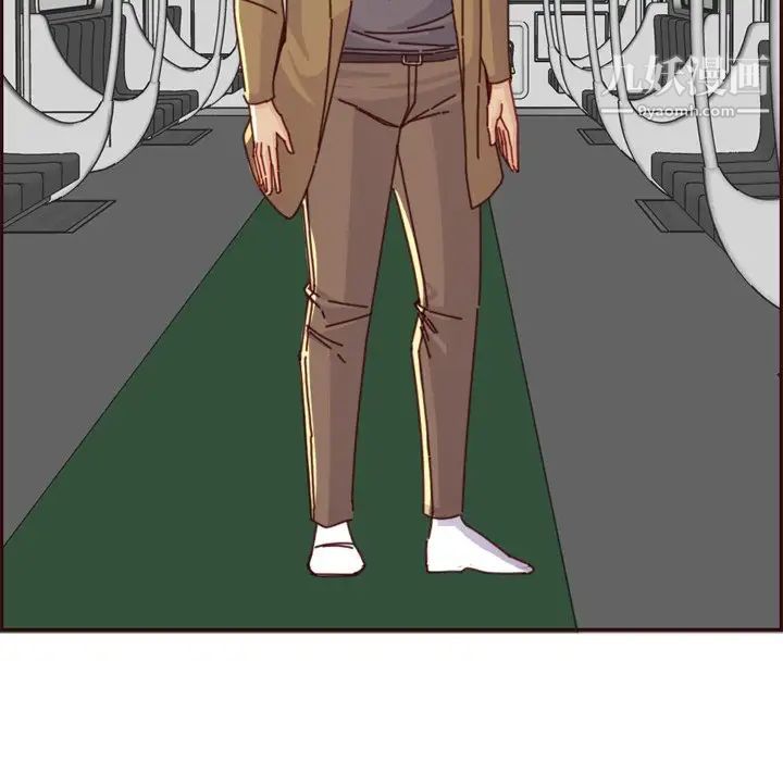 妈妈是女大学生第79话