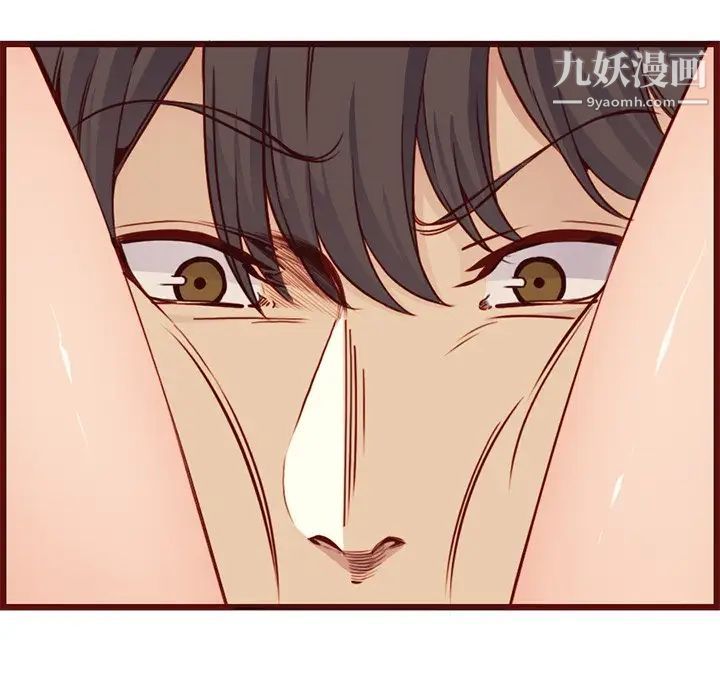 妈妈是女大学生第80话