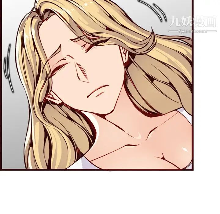 妈妈是女大学生第80话