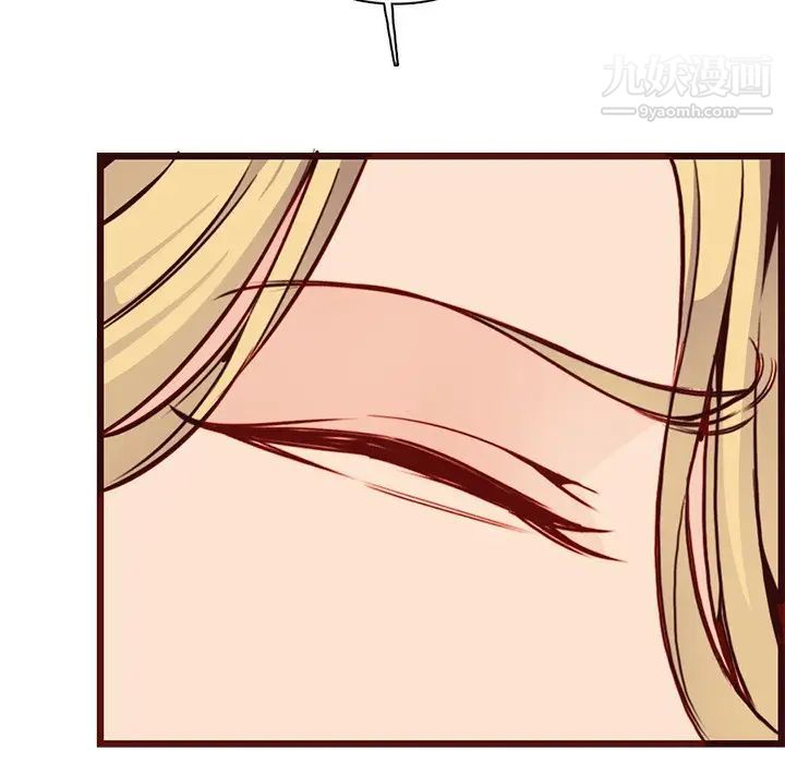 妈妈是女大学生第80话